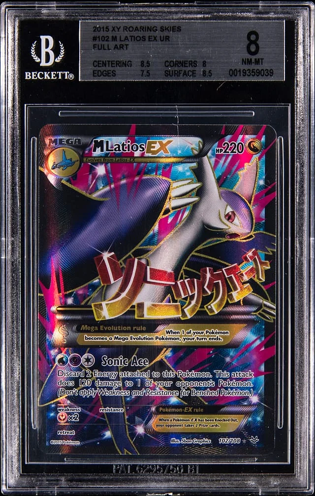 2015 Pokemon XY Roaring Skies Full Art Mega Latios EX #102 card image