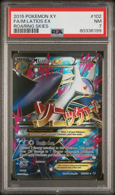 2015 Pokemon Xy Roaring Skies Full Art/M Latios Ex #102 card image
