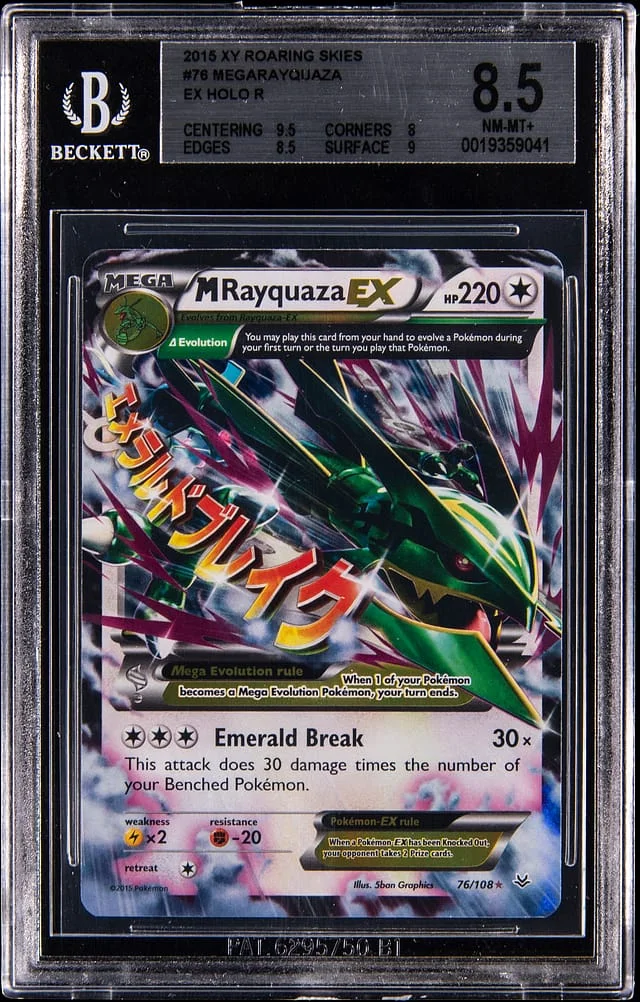 2015 Pokemon XY Roaring Skies Holo Mega Rayquaza EX #76 card image