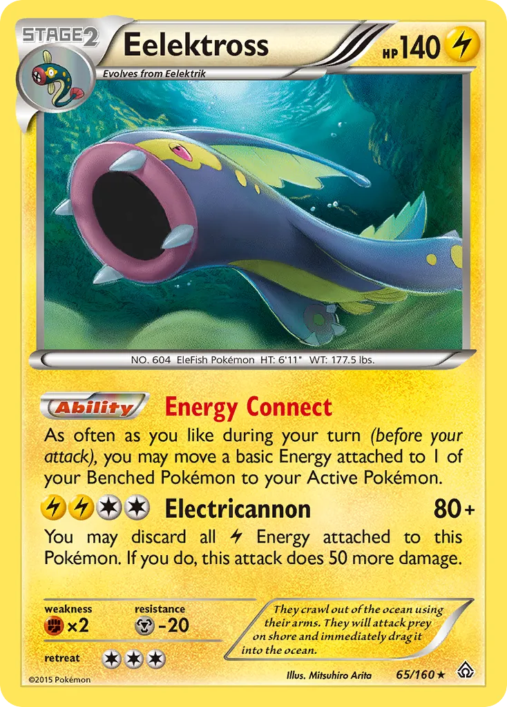 2015 Primal Clash Eelektross Rare Holo #065/160 Rare Holo card image