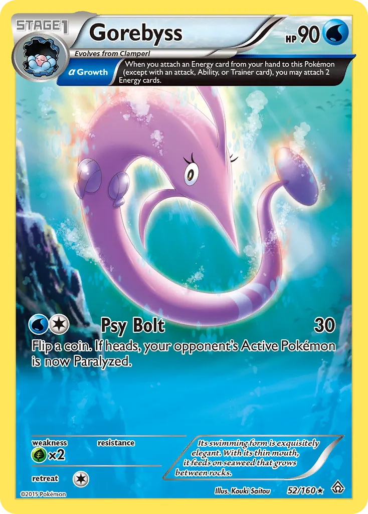 2015 Primal Clash Gorebyss #052/160 Rare card image