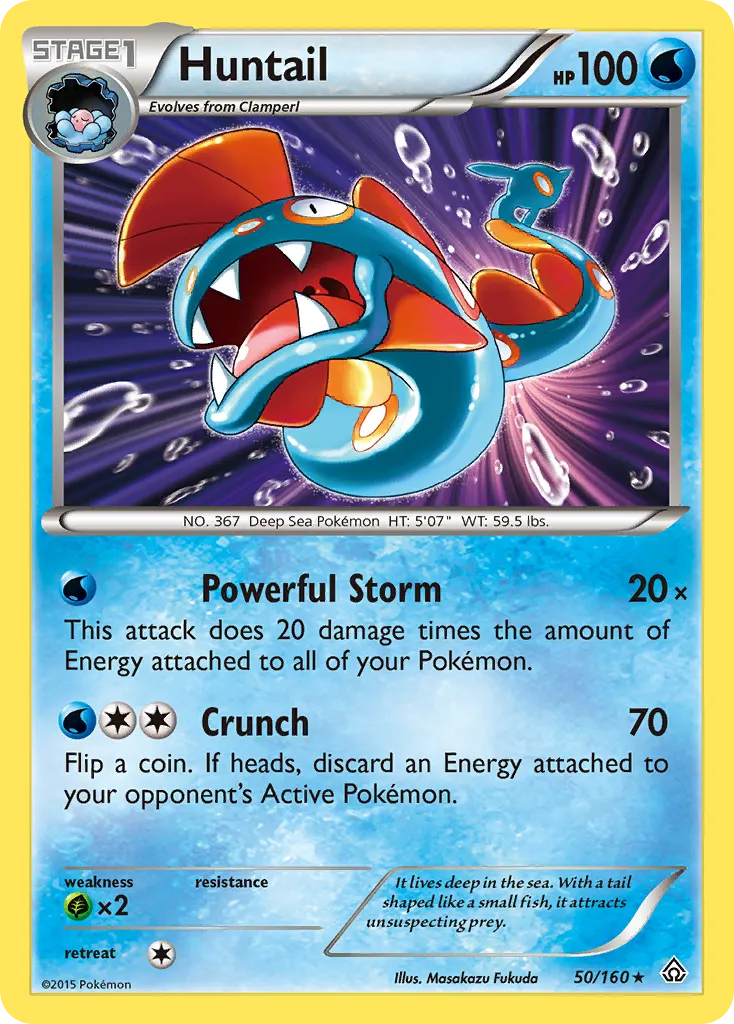 2015 Primal Clash Huntail Rare Holo #050/160 Rare Holo card image