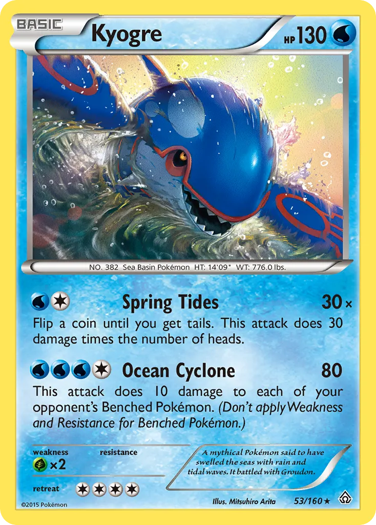 2015 Primal Clash Kyogre Rare #053/160 Rare card image