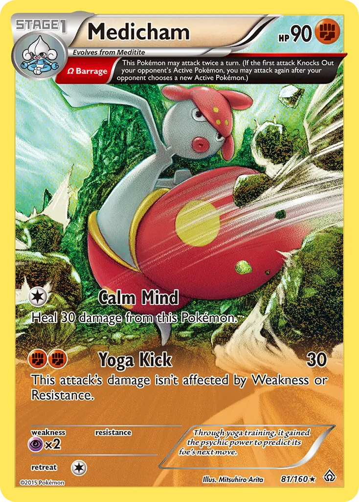 2015 Primal Clash Medicham Rare Holo #080/160 Rare Holo card image