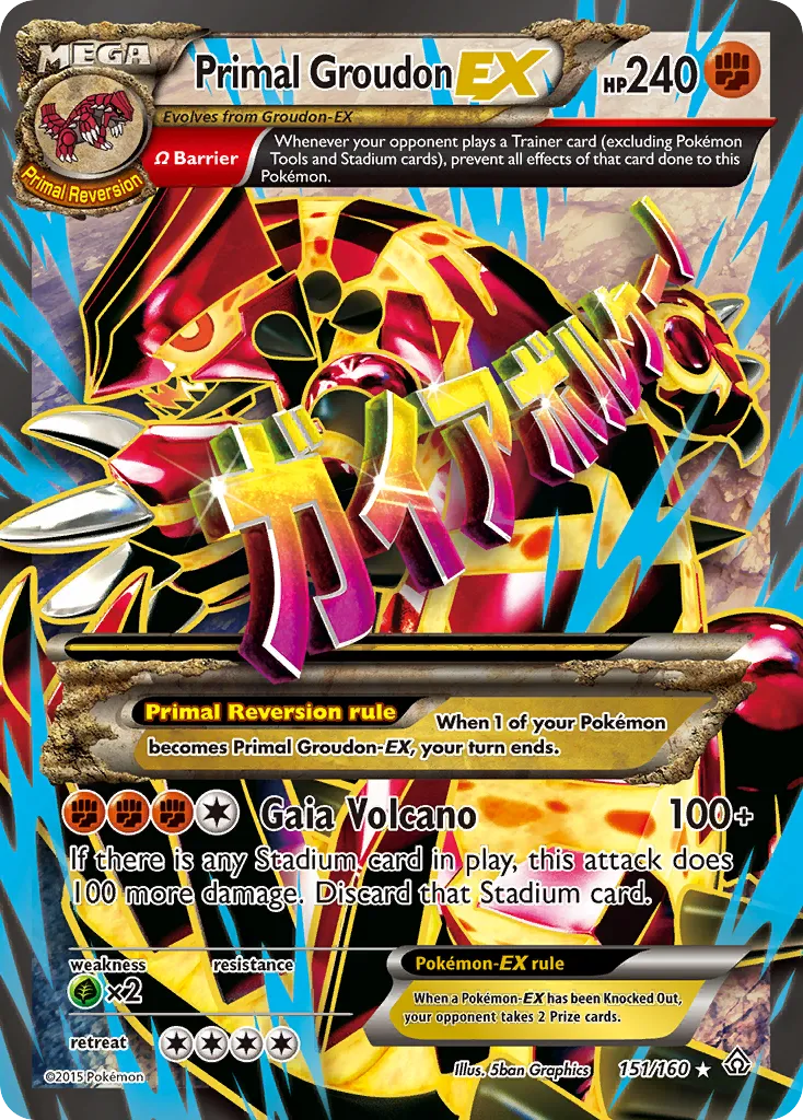 2015 Primal Clash Primal Groudon-EX #151/160 Rare Ultra card image