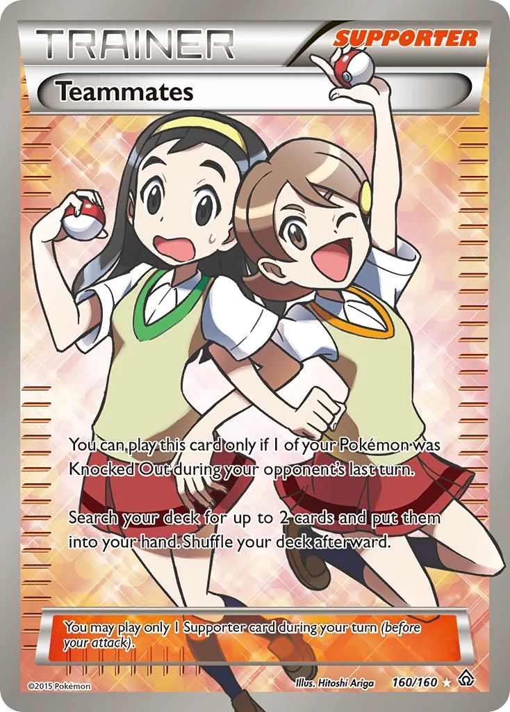 2015 Primal Clash Teammates #141/160 Uncommon card image