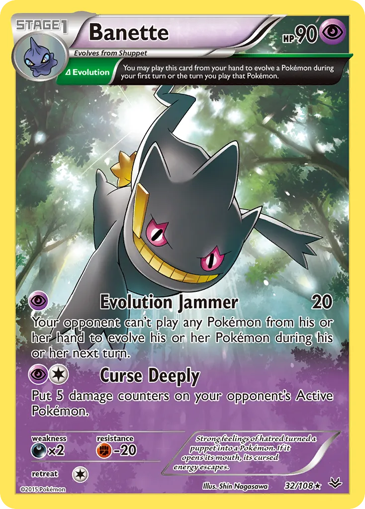 2015 Roaring Skies Banette #032/108 Rare card image