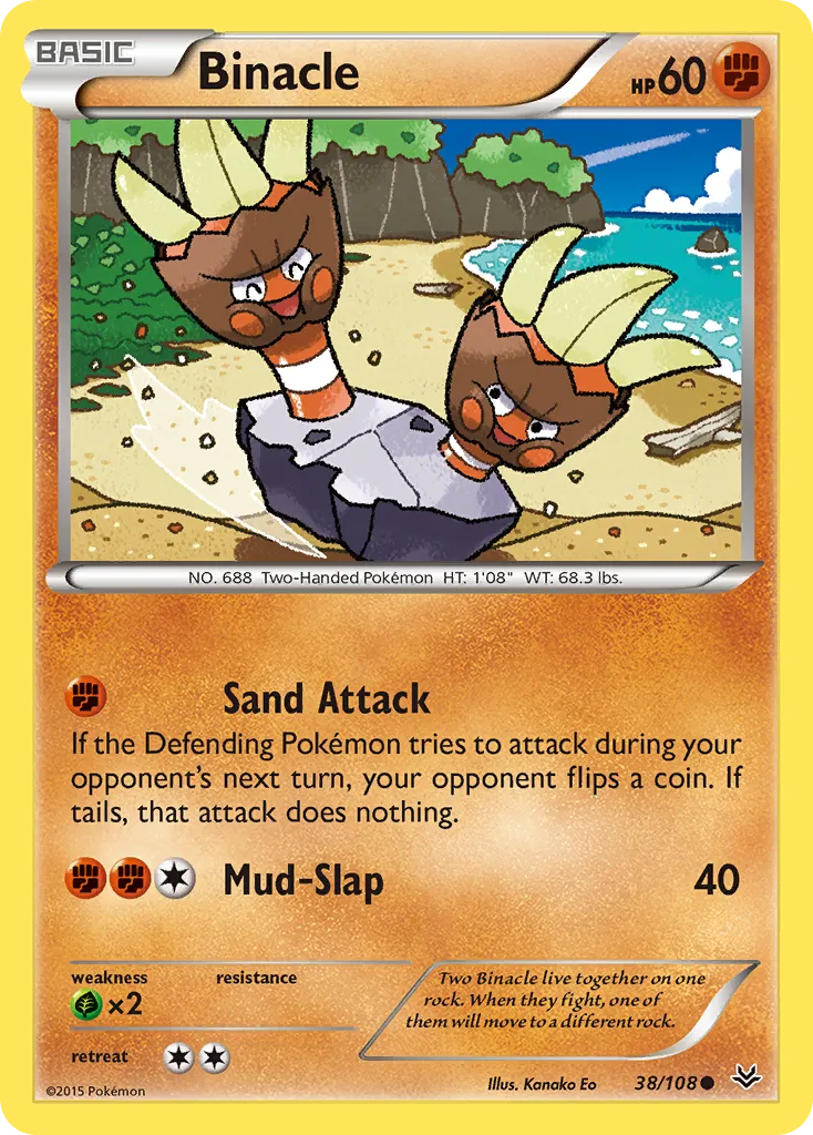 2015 Roaring Skies Binacle Common #038/108 Common card image