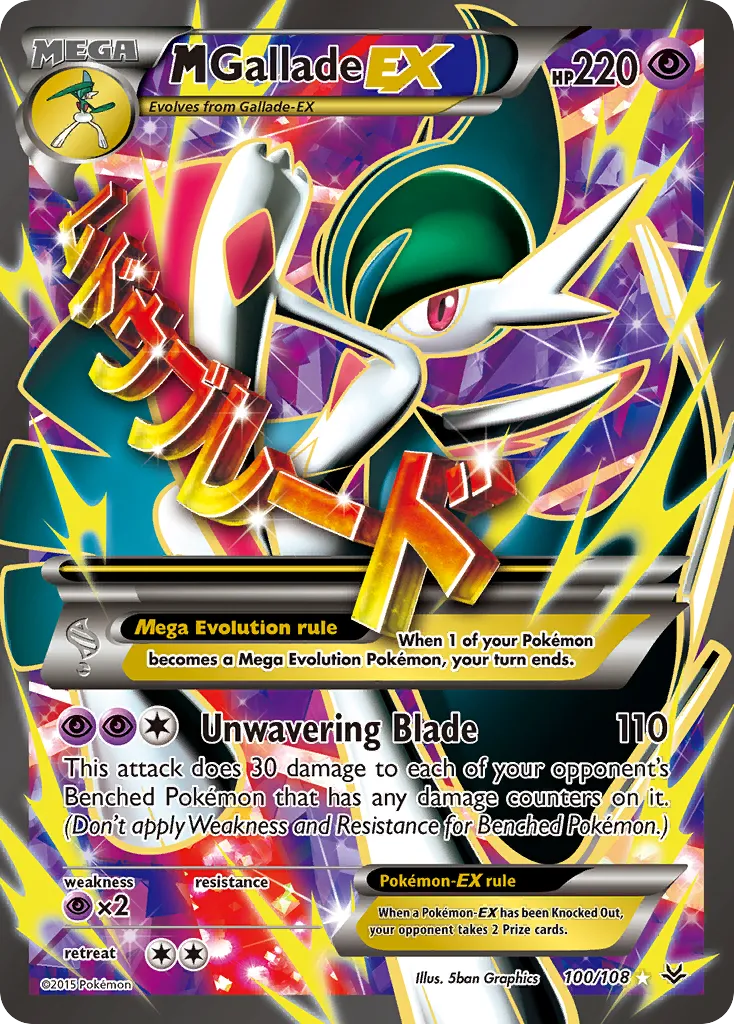 2015 Roaring Skies M Gallade-EX #035/108 Rare Holo EX card image