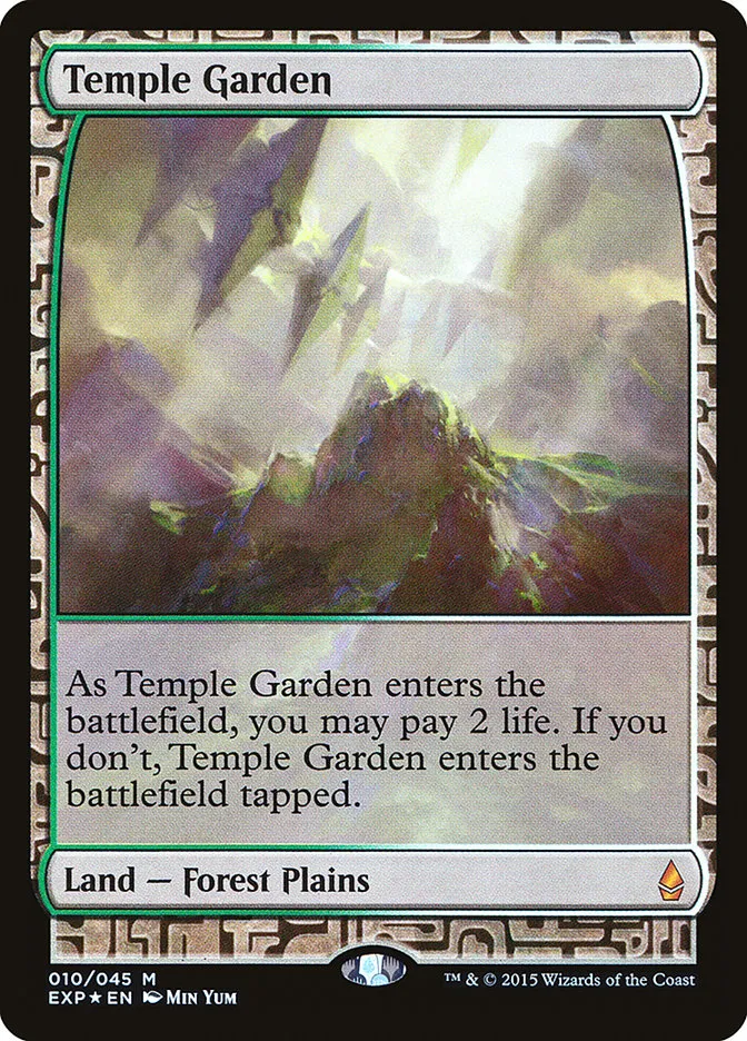 2015 Zendikar Expeditions Temple Garden mythic #10 unlisted card image