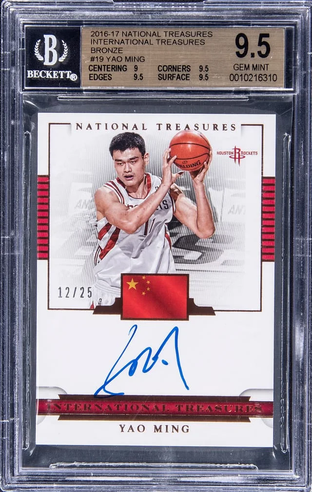 2016-17 Panini National Treasures Yao Ming International Treasures Bronze #19 card image