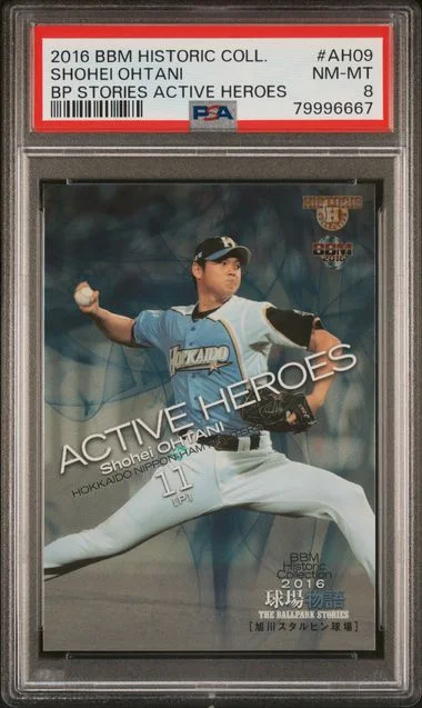 2016 Bbm Historic Collection The Ballpark Stories Active Heroes Shohei Ohtani #AH09 card image