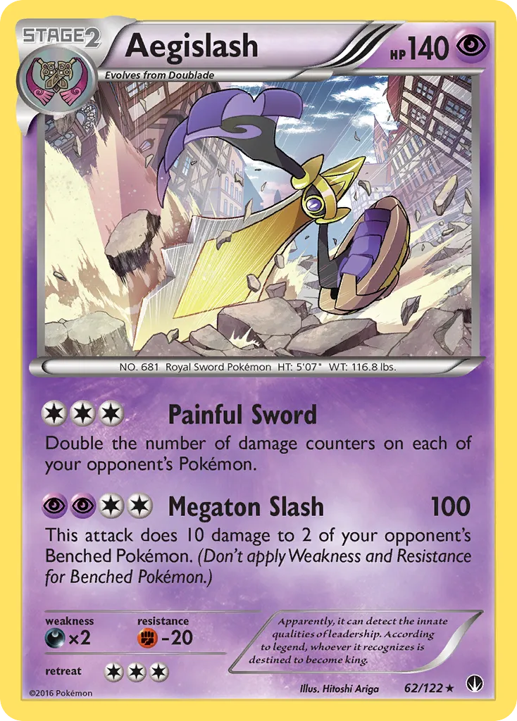 2016 BREAKpoint Aegislash #062/122 Rare Holo card image