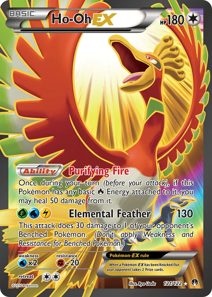 2016 BREAKpoint Ho-Oh-EX #121/122 Rare Ultra card image