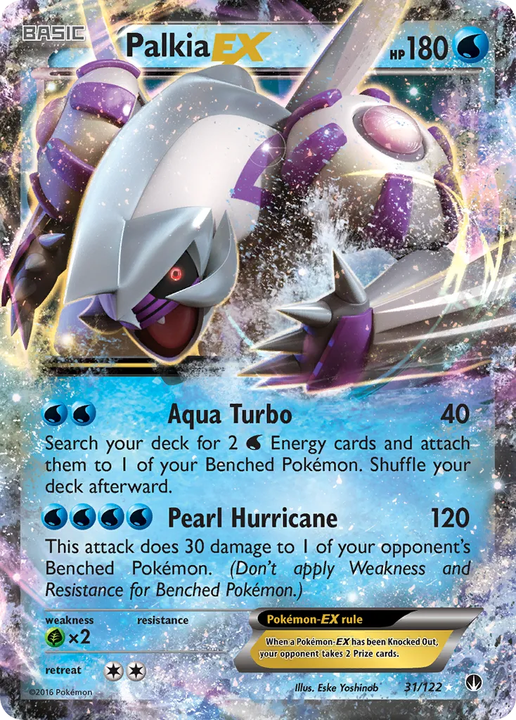 2016 BREAKpoint Palkia-EX Rare Holo EX #031/122 Rare Holo EX card image