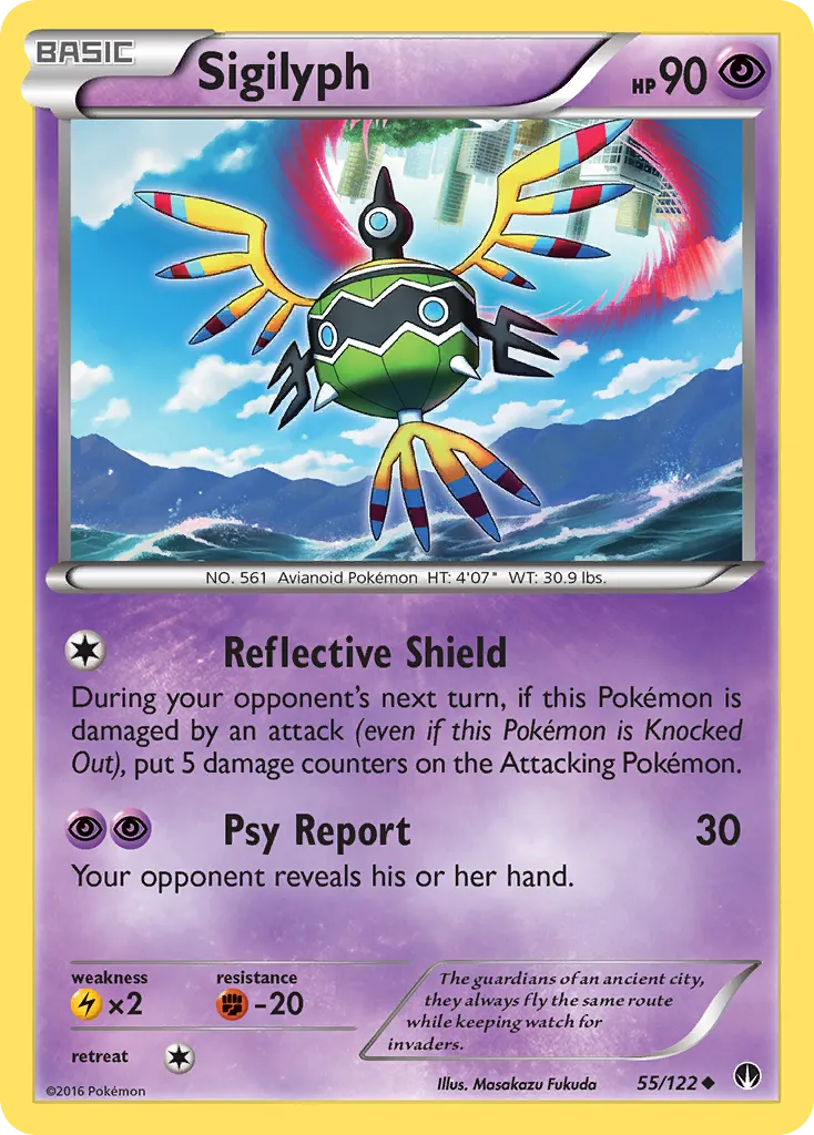 2016 BREAKpoint Sigilyph Uncommon #055/122 Uncommon card image