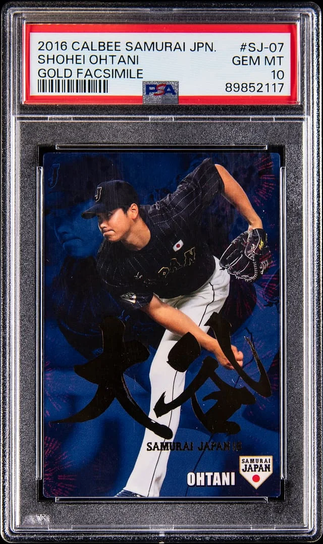 2016 Calbee Samurai Japan Gold Facsimile Shohei Ohtani #SJ-07 card image