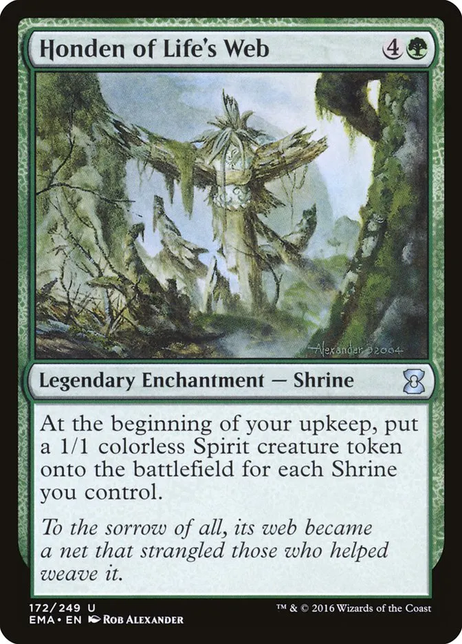 2016 Eternal Masters Honden of Life's Web uncommon #172 unlisted card image