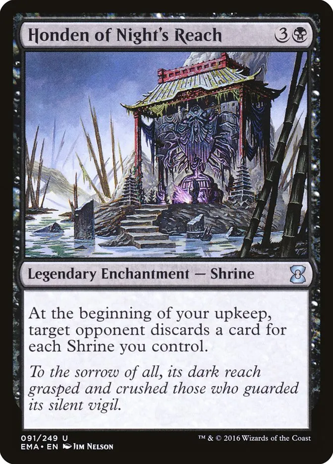 2016 Eternal Masters Honden of Night's Reach uncommon #91 unlisted card image