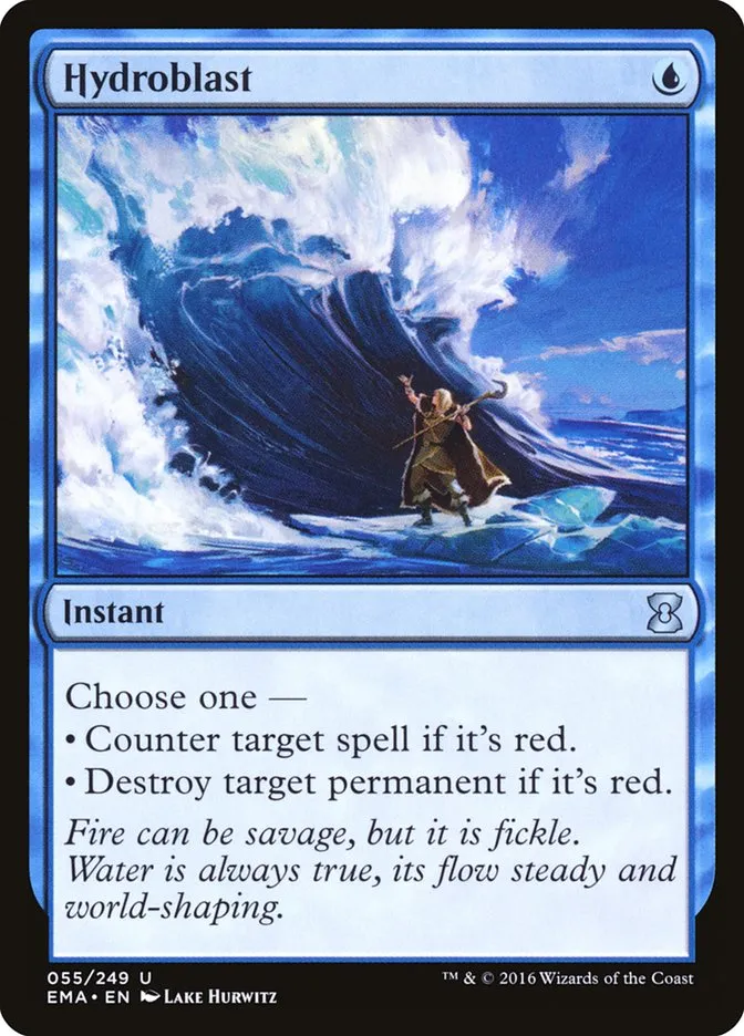 2016 Eternal Masters Hydroblast uncommon #55 unlisted card image