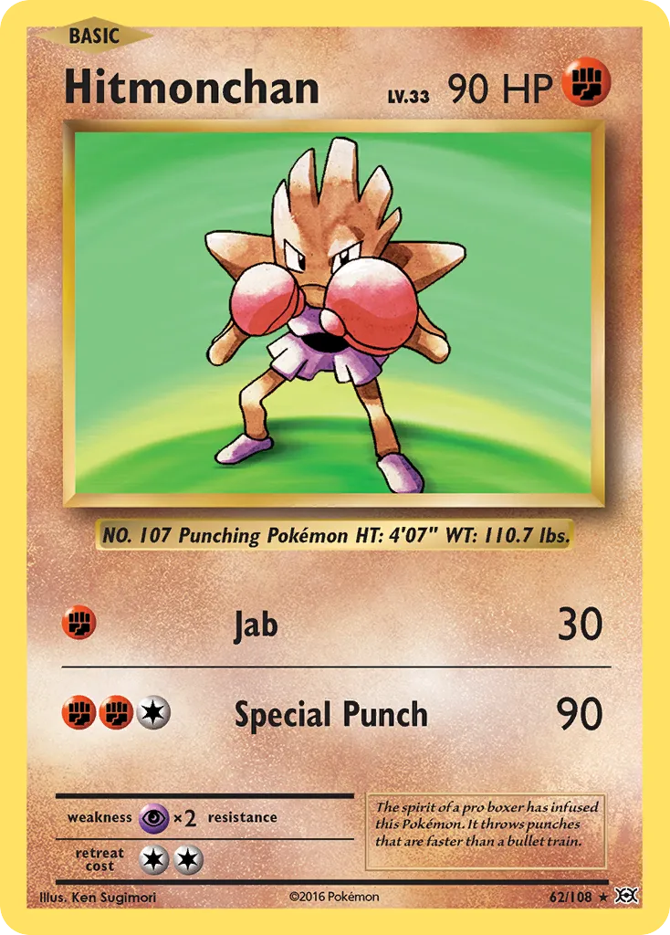 2016 Evolutions Hitmonchan Rare Holo #062/108 Rare Holo card image