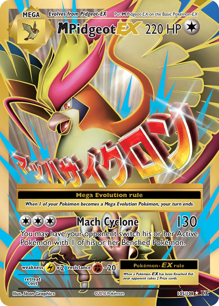 2016 Evolutions M Pidgeot-EX #105/108 Rare Ultra card image