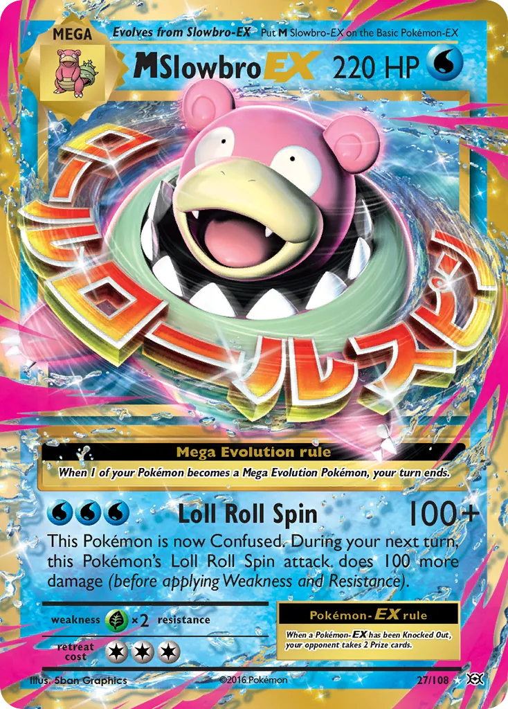 2016 Evolutions M Slowbro-EX Rare Holo EX #027/108 Rare Holo EX card image