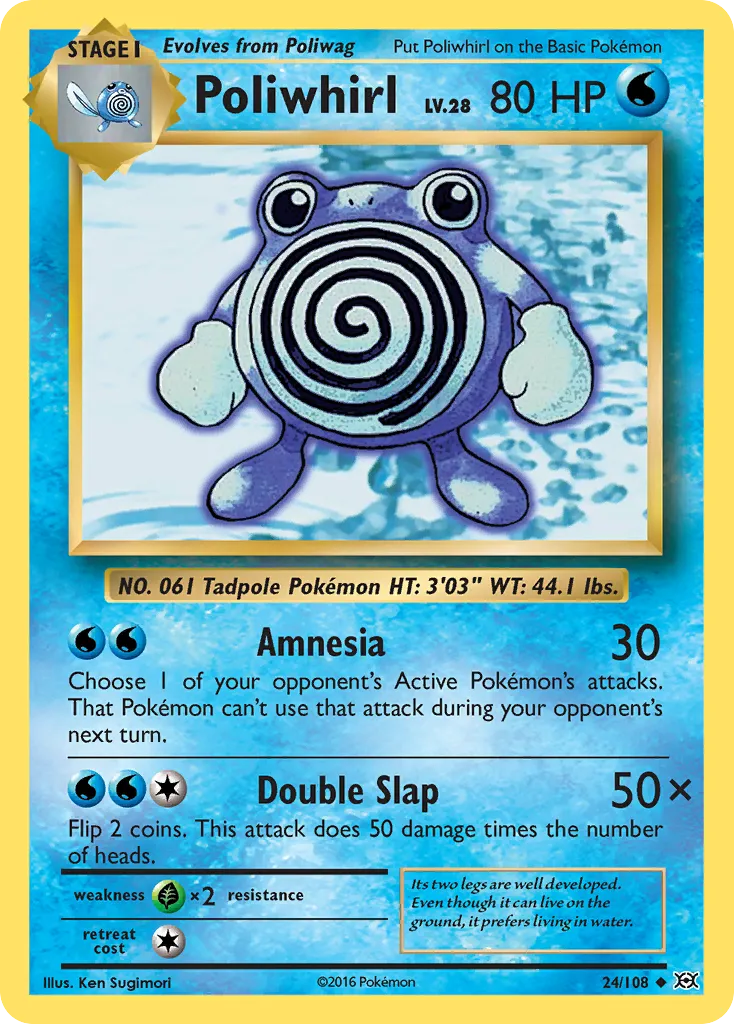 2016 Evolutions Poliwhirl Uncommon #024/108 Uncommon card image