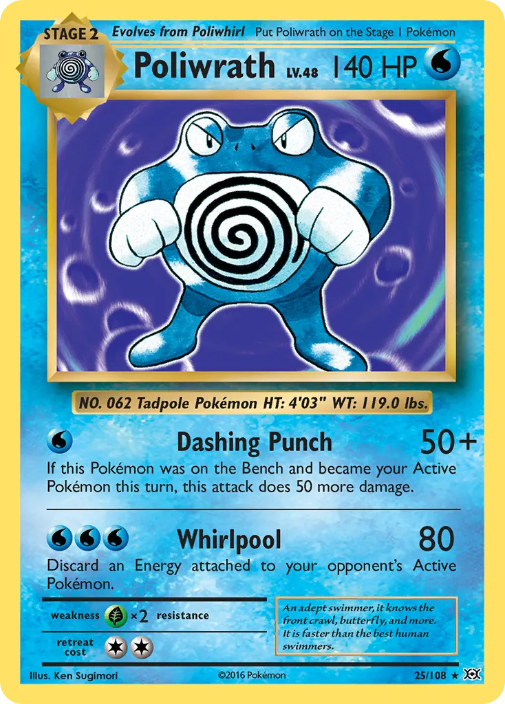 2016 Evolutions Poliwrath #025/108 Rare Holo card image