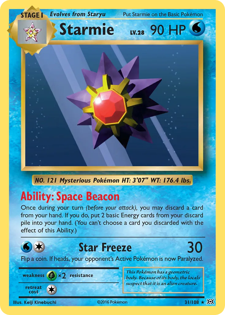 2016 Evolutions Starmie #031/108 Rare card image