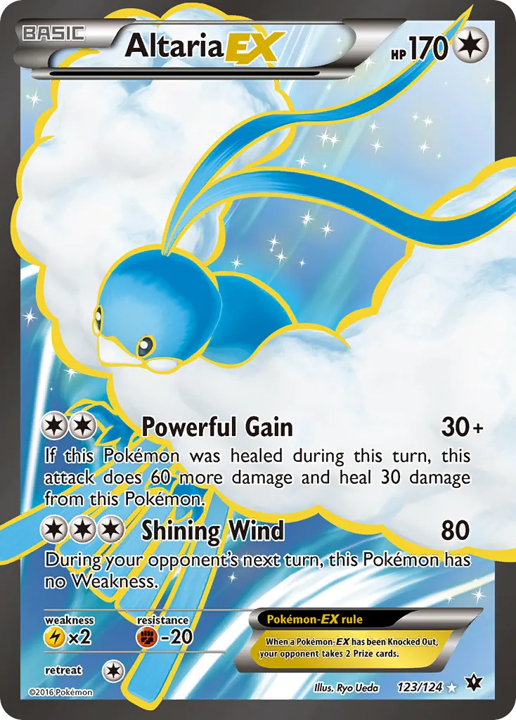 2016 Fates Collide Altaria-EX #123/124 Rare Ultra card image