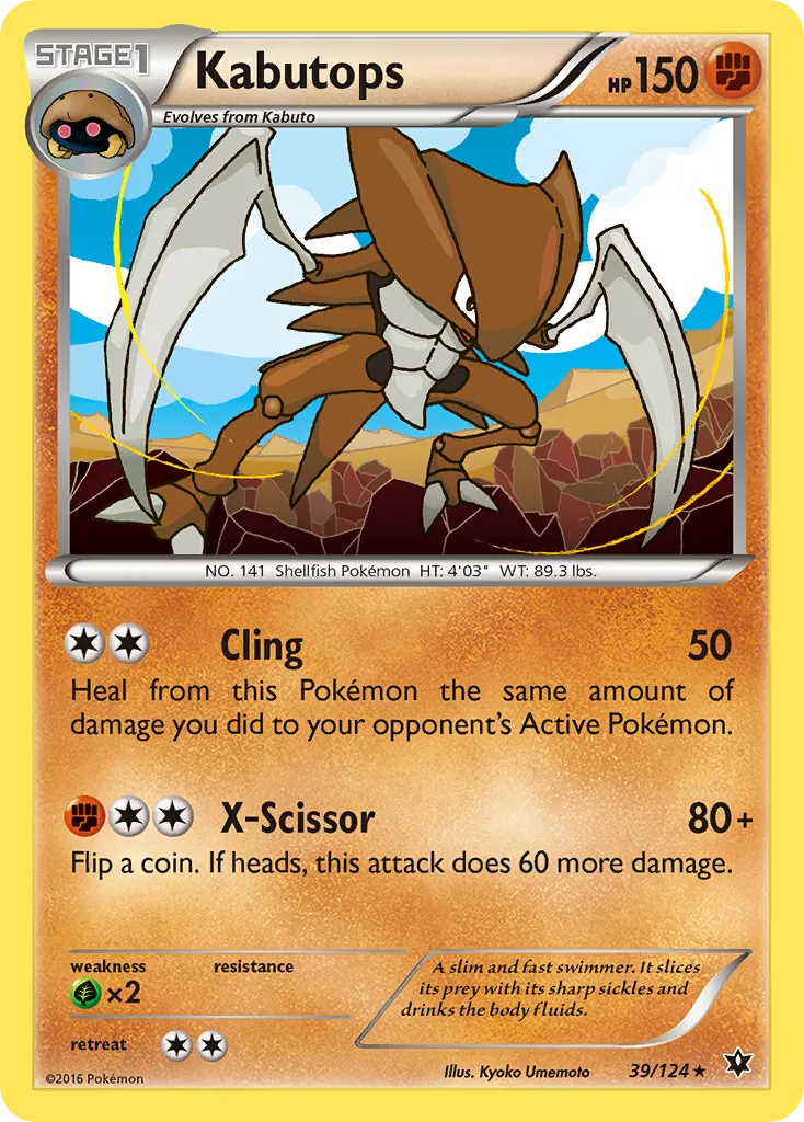 2016 Fates Collide Kabutops Rare #039/124 Rare card image