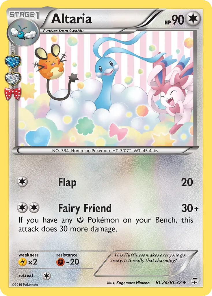 2016 Generations Altaria Uncommon #RC24 Uncommon card image