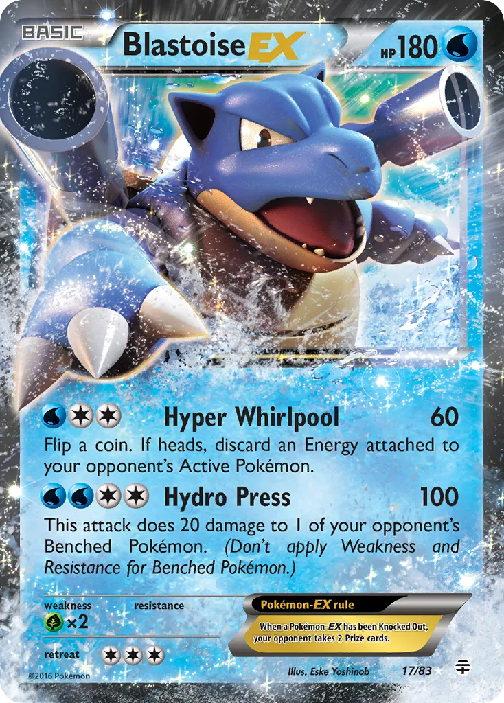 2016 Generations Blastoise-EX Rare Holo EX #17/83 Rare Holo EX card image