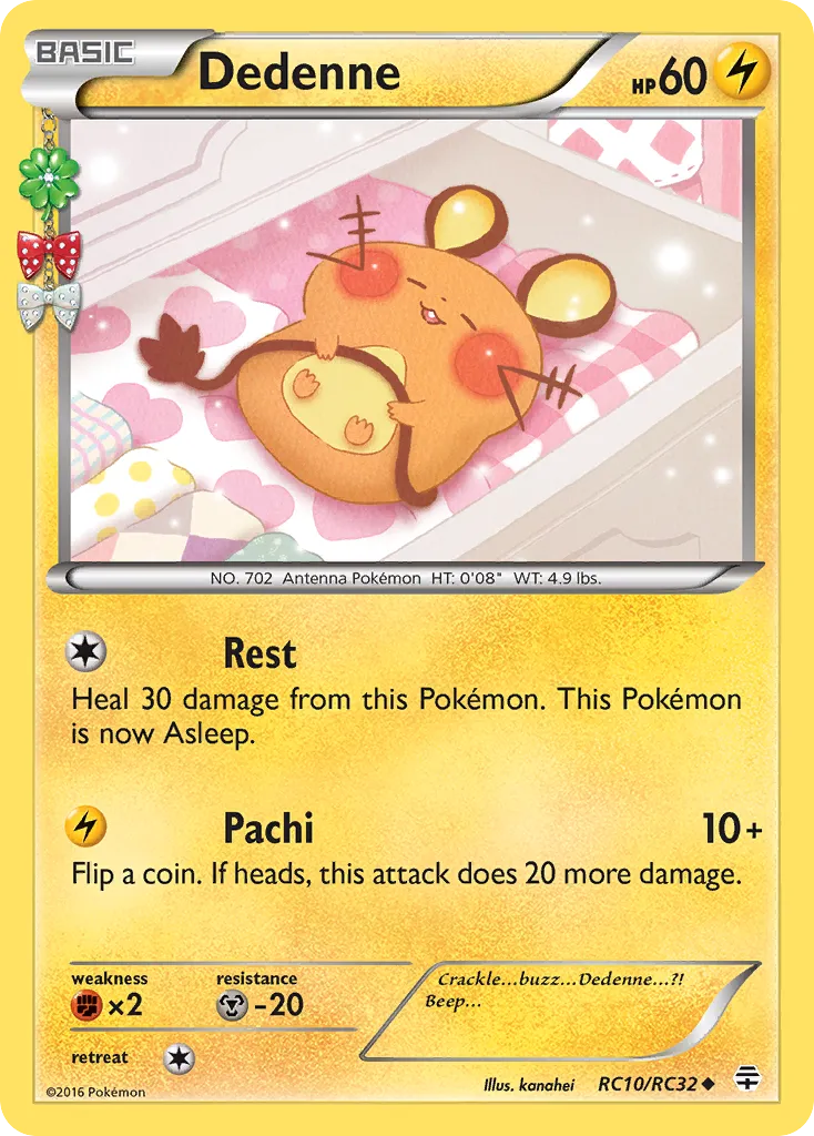 2016 Generations Dedenne Uncommon #RC10 Uncommon card image