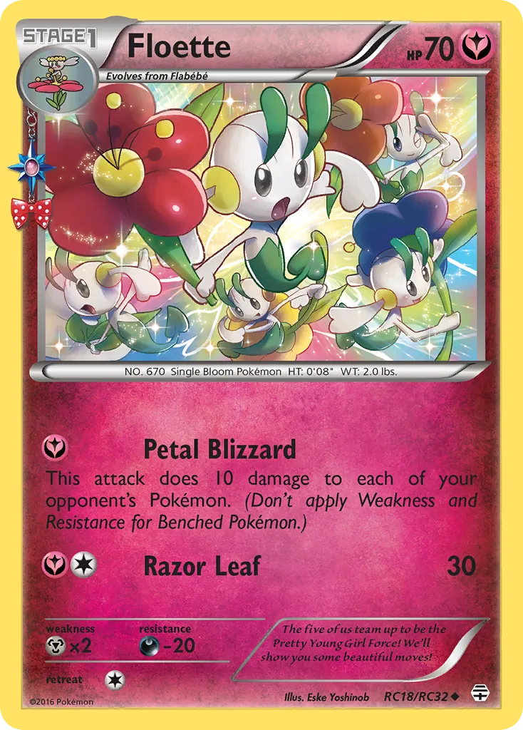 2016 Generations Floette Uncommon #RC18 Uncommon card image