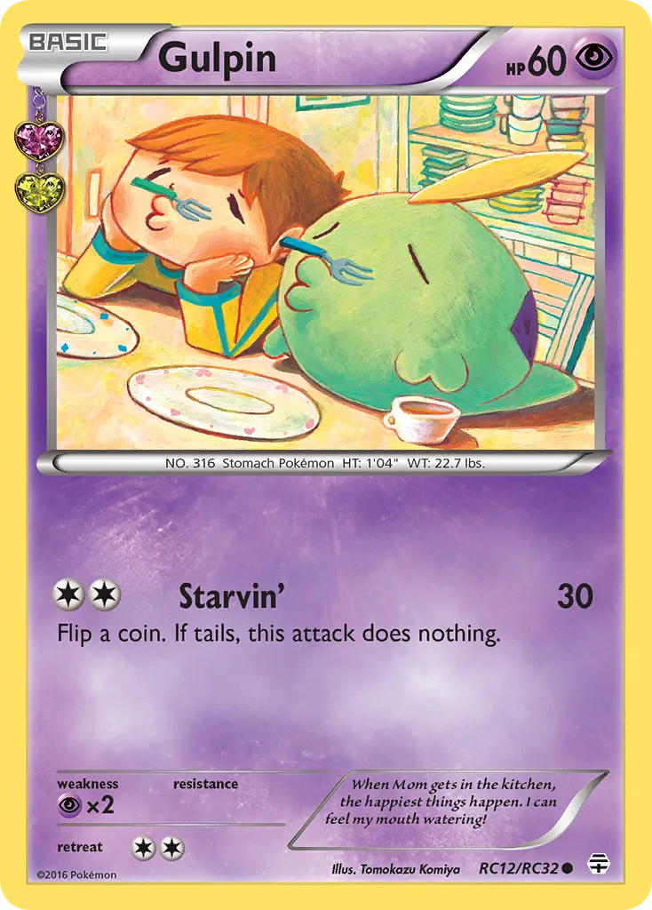 2016 Generations Gulpin Common #RC12 Common card image