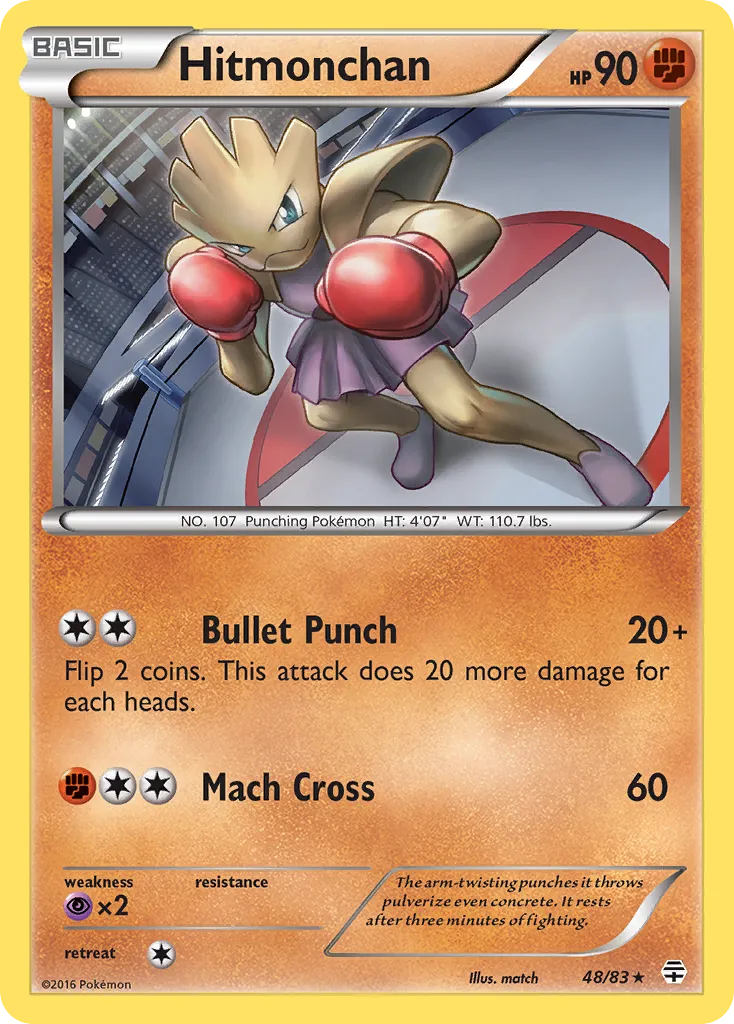 2016 Generations Hitmonchan Rare #48/83 Rare card image