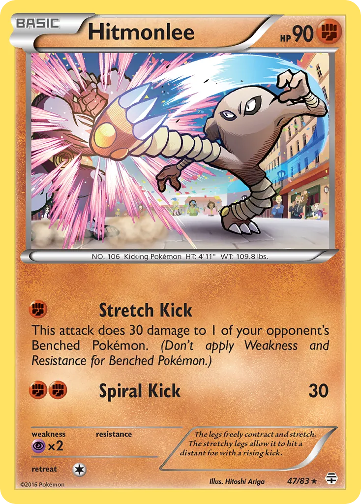 2016 Generations Hitmonlee Rare #47/83 Rare card image