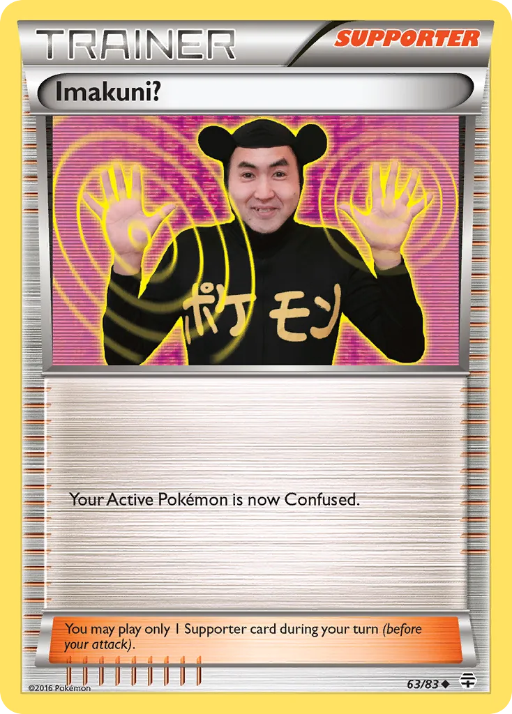 2016 Generations Imakuni? Uncommon #63/83 Uncommon card image