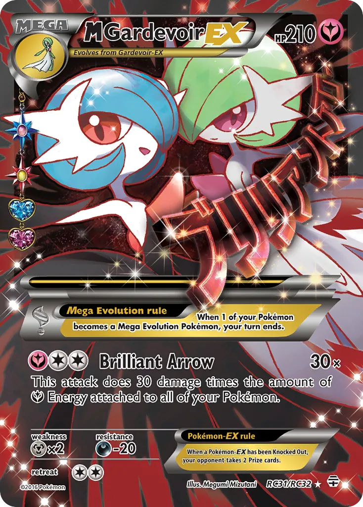 2016 Generations M Gardevoir-EX #RC31 Rare Ultra card image