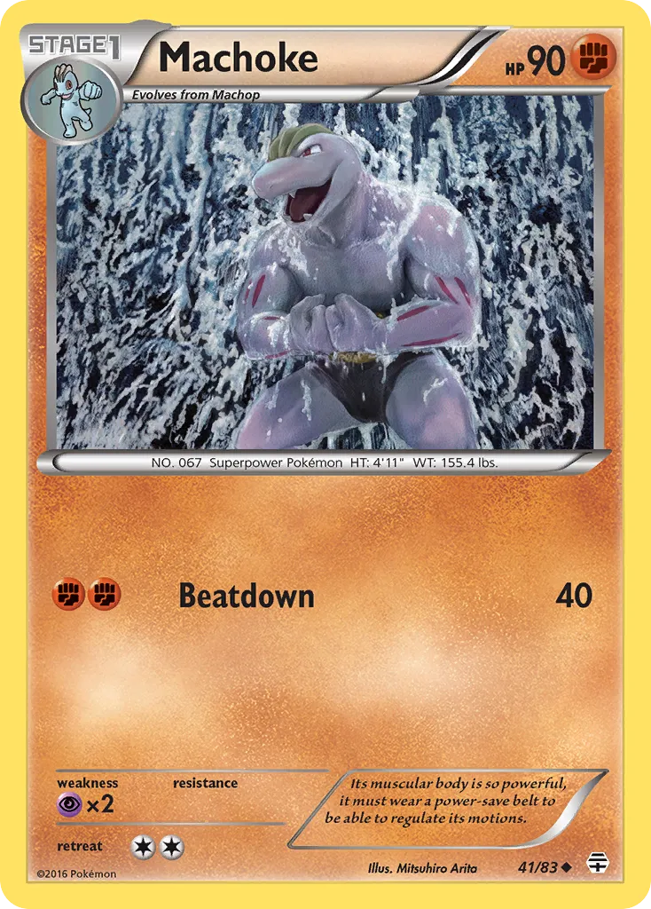 2016 Generations Machoke Uncommon #41/83 Uncommon card image