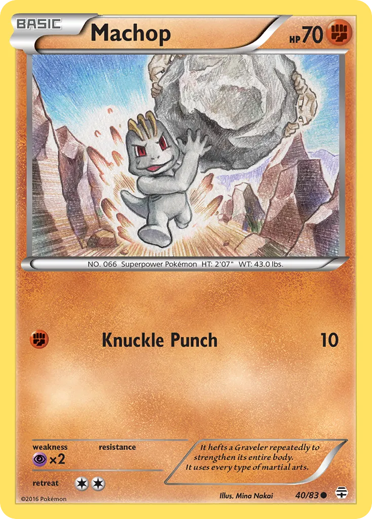 2016 Generations Machop Common #40/83 Common card image