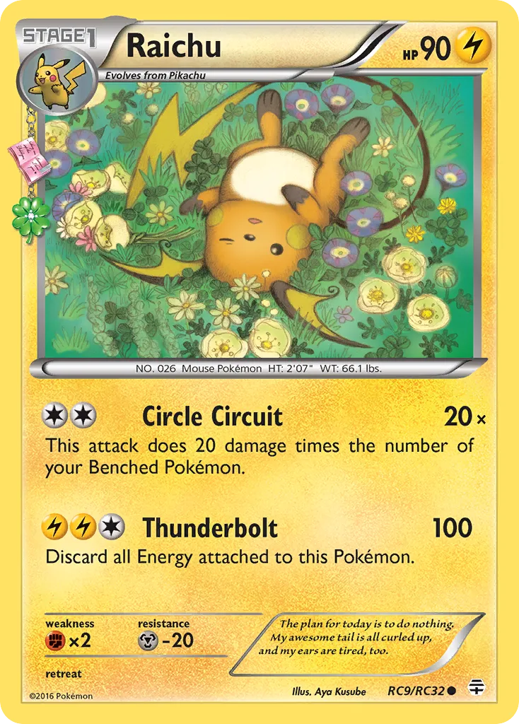 2016 Generations Raichu Rare Holo #27/83 Rare Holo card image