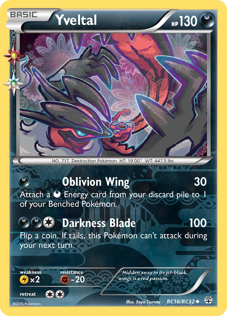 2016 Generations Yveltal Uncommon #RC16 Uncommon card image