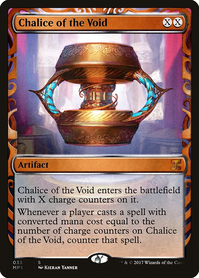 2016 Kaladesh Inventions Chalice of the Void special #33 unlisted card image