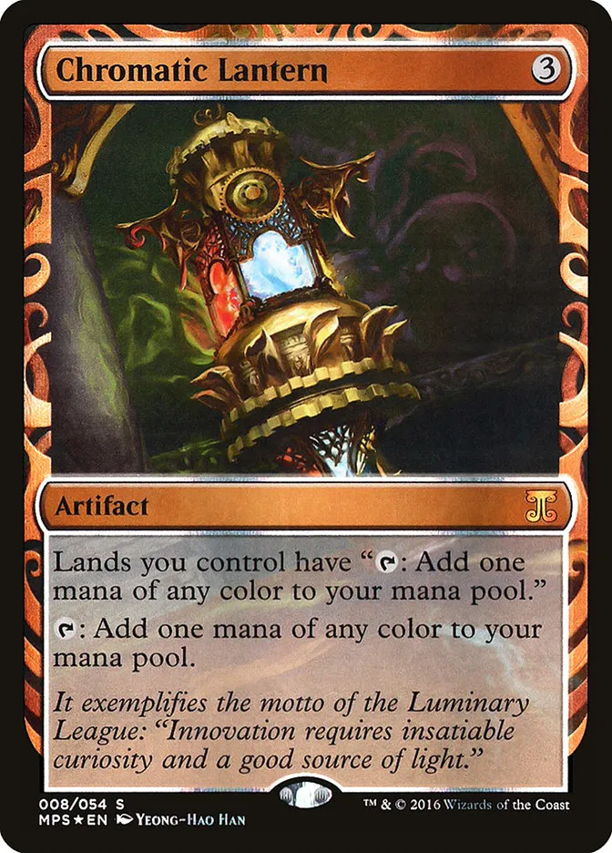 2016 Kaladesh Inventions Chromatic Lantern special #8 unlisted card image