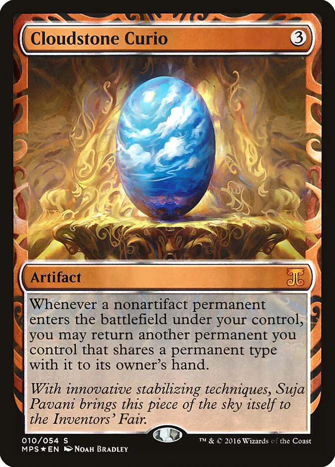 2016 Kaladesh Inventions Cloudstone Curio special #10 unlisted card image