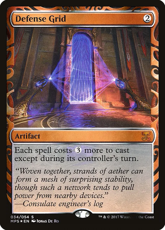 2016 Kaladesh Inventions Defense Grid special #34 unlisted card image