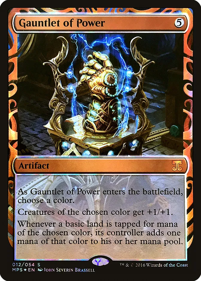 2016 Kaladesh Inventions Gauntlet of Power special #12 unlisted card image